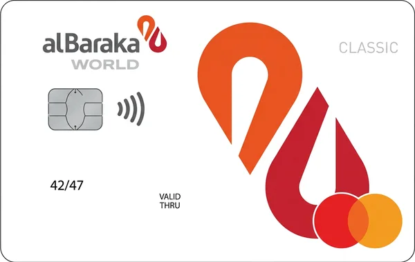Albaraka Türk World Classic Card